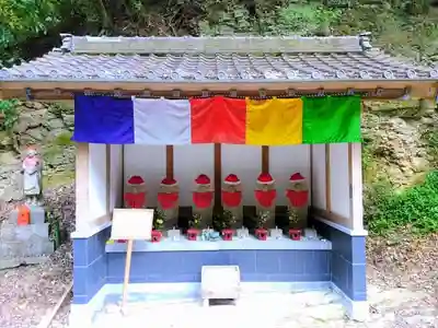 尾張高野山宗　総本山　岩屋寺の地蔵