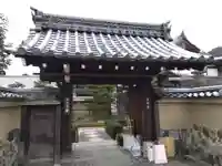 妙智院(京都府)