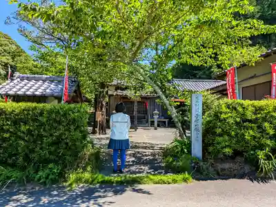 子安観音の山門・神門