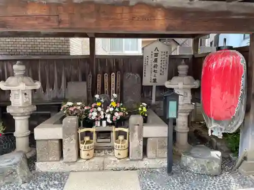 圓乘寺(東京都)