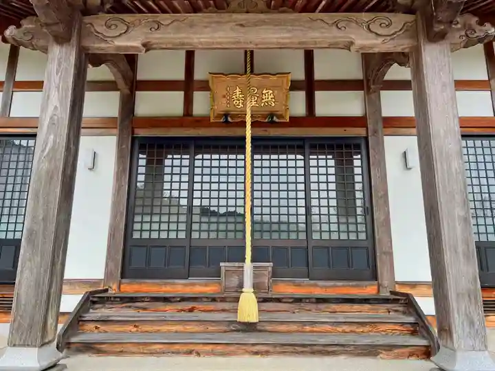 羽賀寺(福井県)