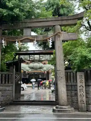 難波八阪神社(大阪府)