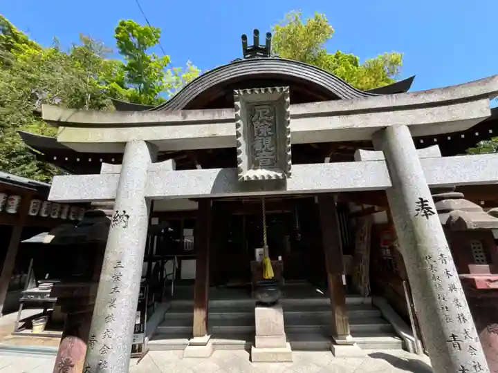 千手院(奈良県)