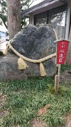 榛名神社のその他建物