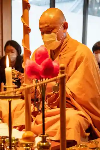 天王山 安楽寺(福井県)