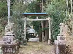 三社神社(愛媛県)