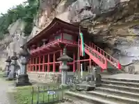 達谷西光寺の本殿・本堂