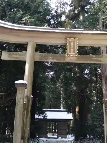 伊和神社の{uncategorized: "未分類", other: "その他", undefined: "問題あり", building: "その他建物", grave: "お墓", sacred_gate: "鳥居", guardian: "狛犬", statue: "像", buddha: "仏像", history: "歴史", nature: "自然", garden: "庭園", animal: "動物", pagoda: "塔", temizu: "手水舎", mountain_gate: "山門・神門", sanctuary: "本殿・本堂", subordinate: "末社・摂社", art: "芸術", scenery: "景色", jizo: "地蔵", ema: "絵馬", goshuin: "御朱印", omikuji: "おみくじ", items: "授与品その他", amulet: "お守り", goshuincho: "御朱印帳", eats: "食事", festival: "お祭り", votive_dance: "神楽", shichigosan: "七五三参", wedding: "結婚式", experience: "体験その他", initially: "初詣", around: "周辺", anti_infection: "感染症対策"}