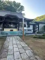 慈眼寺(東京都)