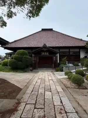 法光院(新潟県)
