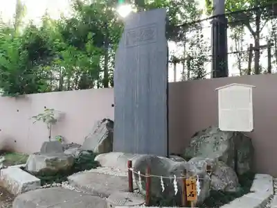 下神明天祖神社のその他建物