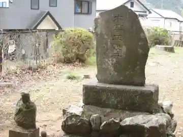 大通寺(神奈川県)