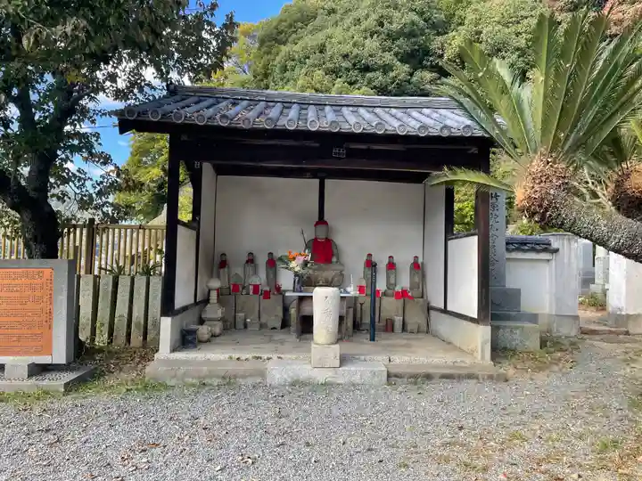 西方寺(広島県)