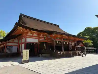八坂神社(祇園さん)の{uncategorized: "未分類", other: "その他", undefined: "問題あり", building: "その他建物", grave: "お墓", sacred_gate: "鳥居", guardian: "狛犬", statue: "像", buddha: "仏像", history: "歴史", nature: "自然", garden: "庭園", animal: "動物", pagoda: "塔", temizu: "手水舎", mountain_gate: "山門・神門", sanctuary: "本殿・本堂", subordinate: "末社・摂社", art: "芸術", scenery: "景色", jizo: "地蔵", ema: "絵馬", goshuin: "御朱印", omikuji: "おみくじ", items: "授与品その他", amulet: "お守り", goshuincho: "御朱印帳", eats: "食事", festival: "お祭り", votive_dance: "神楽", shichigosan: "七五三参", wedding: "結婚式", experience: "体験その他", initially: "初詣", around: "周辺", anti_infection: "感染症対策"}