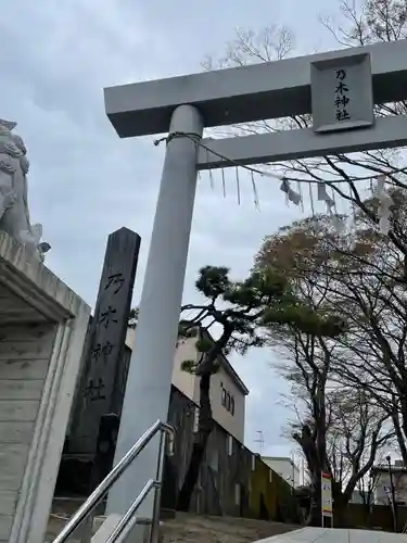乃木神社(北海道)