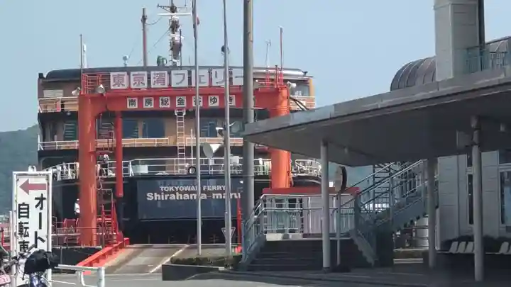 大福寺(千葉県)