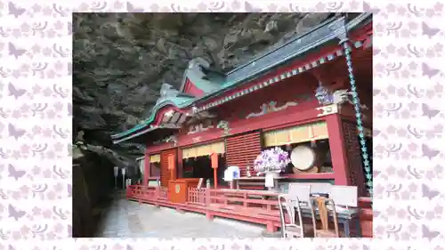 鵜戸神宮(宮崎県)