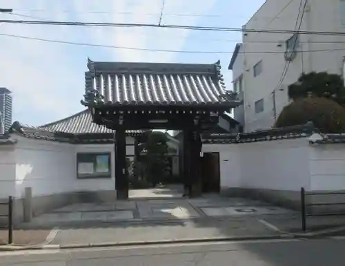 西念寺(大阪府)
