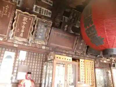 施福寺(大阪府)