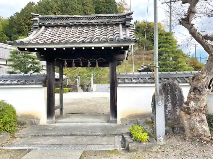 来迎寺(三重県)