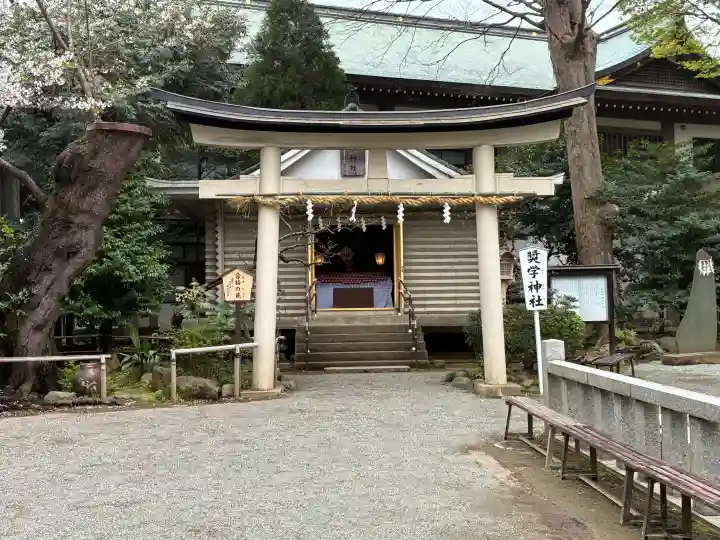 前鳥神社の{uncategorized: "未分類", other: "その他", undefined: "問題あり", building: "その他建物", grave: "お墓", sacred_gate: "鳥居", guardian: "狛犬", statue: "像", buddha: "仏像", history: "歴史", nature: "自然", garden: "庭園", animal: "動物", pagoda: "塔", temizu: "手水舎", mountain_gate: "山門・神門", sanctuary: "本殿・本堂", subordinate: "末社・摂社", art: "芸術", scenery: "景色", jizo: "地蔵", ema: "絵馬", goshuin: "御朱印", omikuji: "おみくじ", items: "授与品その他", amulet: "お守り", goshuincho: "御朱印帳", eats: "食事", festival: "お祭り", votive_dance: "神楽", shichigosan: "七五三参", wedding: "結婚式", experience: "体験その他", initially: "初詣", around: "周辺", anti_infection: "感染症対策"}