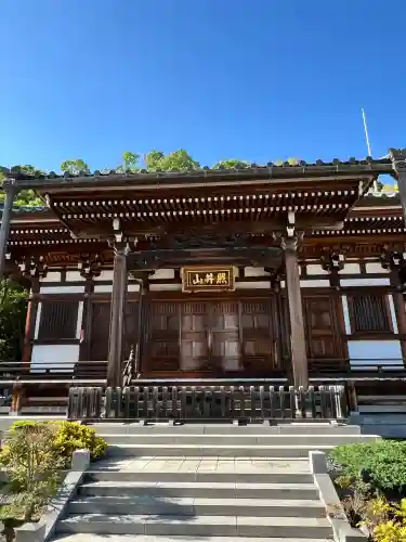 善応寺(茨城県)