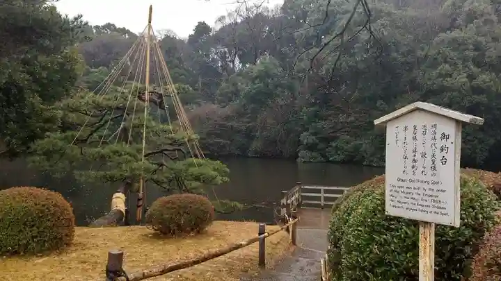 明治神宮の庭園