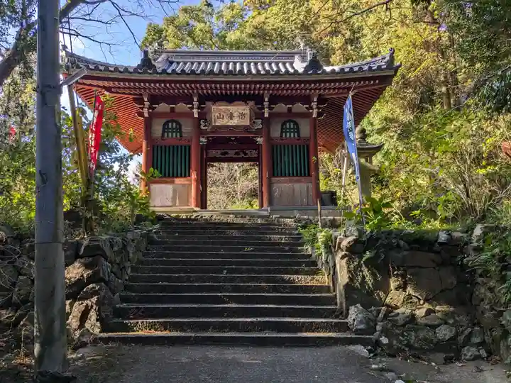太江寺(三重県)