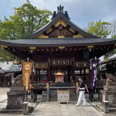 護王神社(京都府)