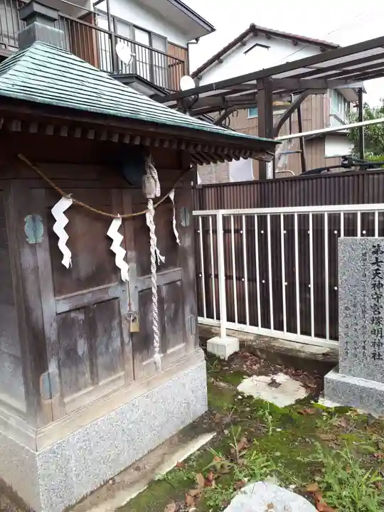 第六天神社の末社・摂社