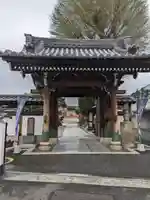 禅定院(東京都)