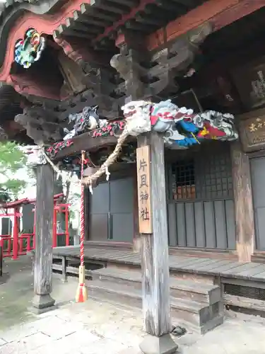 片貝神社の本殿・本堂
