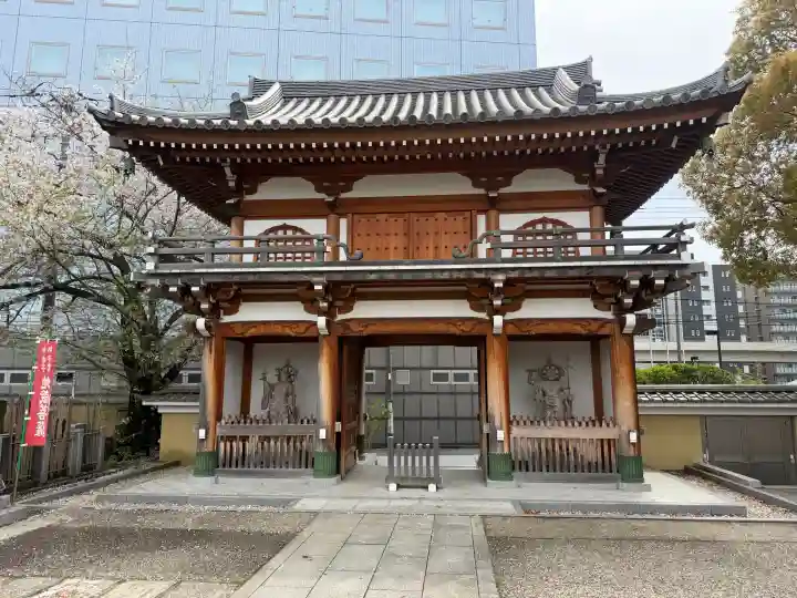 能満寺の{uncategorized: "未分類", other: "その他", undefined: "問題あり", building: "その他建物", grave: "お墓", sacred_gate: "鳥居", guardian: "狛犬", statue: "像", buddha: "仏像", history: "歴史", nature: "自然", garden: "庭園", animal: "動物", pagoda: "塔", temizu: "手水舎", mountain_gate: "山門・神門", sanctuary: "本殿・本堂", subordinate: "末社・摂社", art: "芸術", scenery: "景色", jizo: "地蔵", ema: "絵馬", goshuin: "御朱印", omikuji: "おみくじ", items: "授与品その他", amulet: "お守り", goshuincho: "御朱印帳", eats: "食事", festival: "お祭り", votive_dance: "神楽", shichigosan: "七五三参", wedding: "結婚式", experience: "体験その他", initially: "初詣", around: "周辺", anti_infection: "感染症対策"}