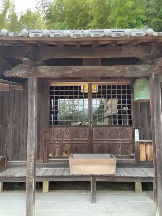 栄福寺(愛媛県)
