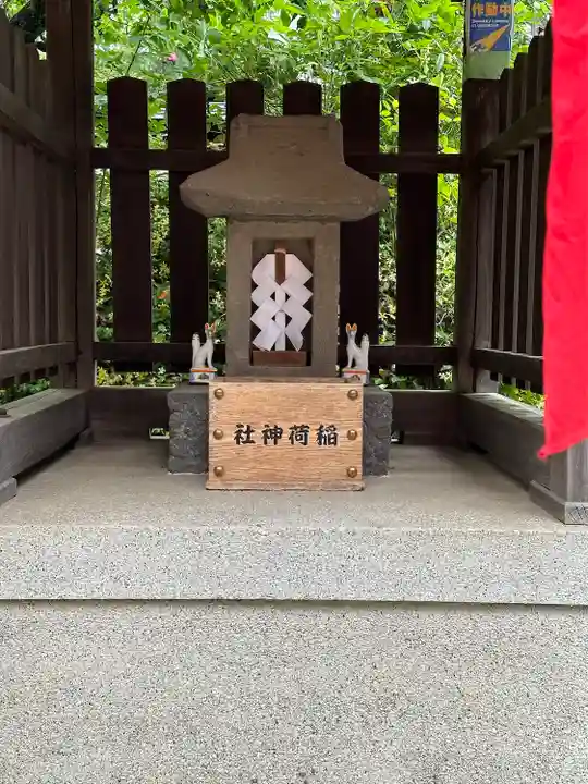 布多天神社(東京都)