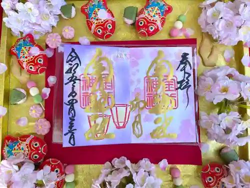 金井神社(三重県)