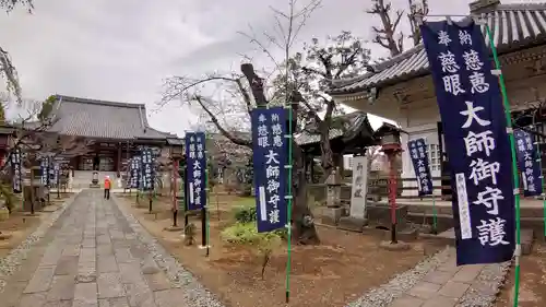 寛永寺開山堂のその他建物