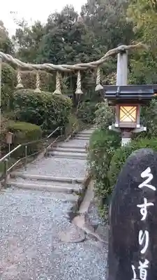 大神神社(奈良県)