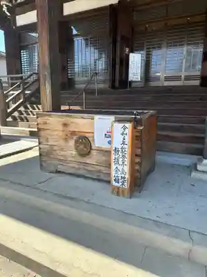 桑名別院本統寺(三重県)