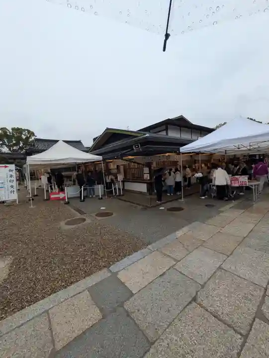 八坂神社(祇園さん)(京都府)