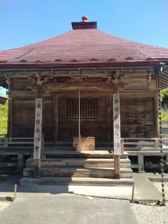 藤田寺(宮城県)