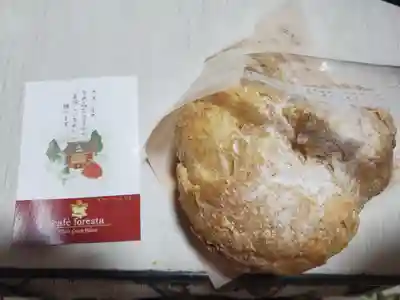 冠稲荷神社(群馬県)