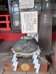 尼崎えびす神社の建物その他