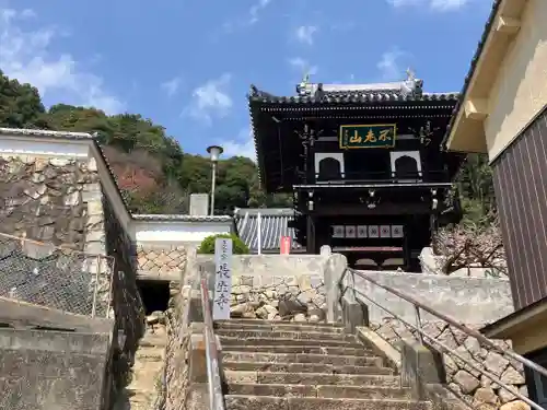 長生寺(広島県)