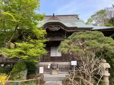 妙法寺の本殿・本堂