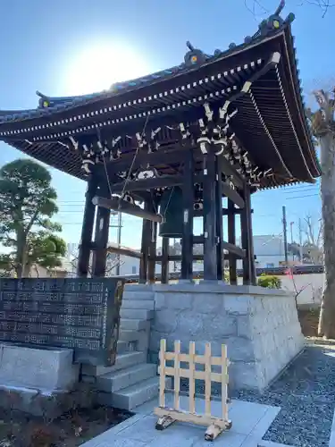 大林寺(神奈川県)
