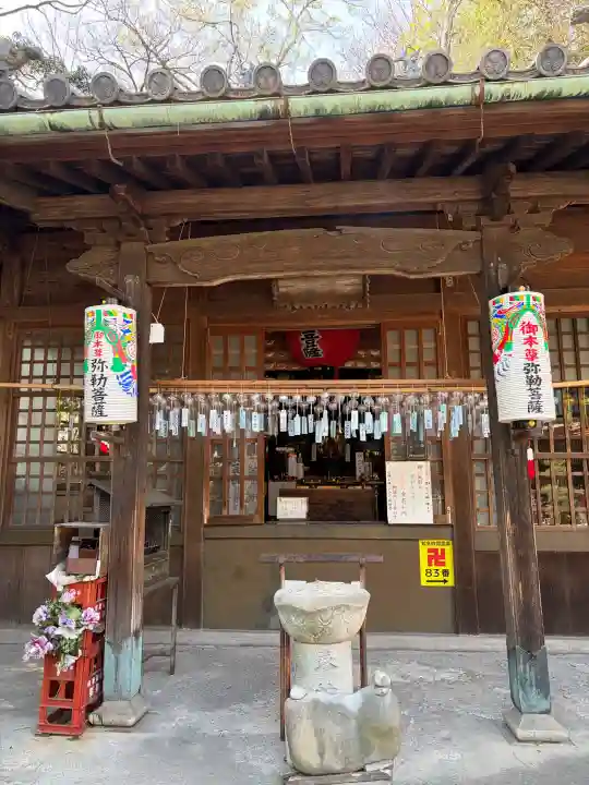 弥勒寺の{uncategorized: "未分類", other: "その他", undefined: "問題あり", building: "その他建物", grave: "お墓", sacred_gate: "鳥居", guardian: "狛犬", statue: "像", buddha: "仏像", history: "歴史", nature: "自然", garden: "庭園", animal: "動物", pagoda: "塔", temizu: "手水舎", mountain_gate: "山門・神門", sanctuary: "本殿・本堂", subordinate: "末社・摂社", art: "芸術", scenery: "景色", jizo: "地蔵", ema: "絵馬", goshuin: "御朱印", omikuji: "おみくじ", items: "授与品その他", amulet: "お守り", goshuincho: "御朱印帳", eats: "食事", festival: "お祭り", votive_dance: "神楽", shichigosan: "七五三参", wedding: "結婚式", experience: "体験その他", initially: "初詣", around: "周辺", anti_infection: "感染症対策"}