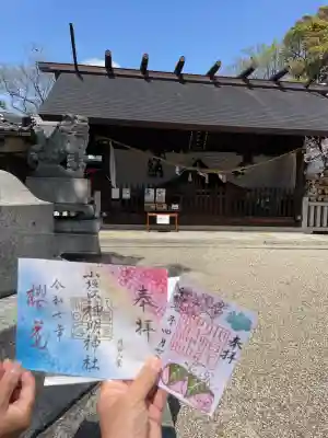 小垣江神明神社(愛知県)