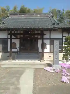 慈雲寺(福島県)