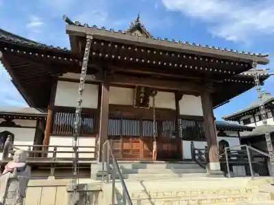 大應寺の{uncategorized: "未分類", other: "その他", undefined: "問題あり", building: "その他建物", grave: "お墓", sacred_gate: "鳥居", guardian: "狛犬", statue: "像", buddha: "仏像", history: "歴史", nature: "自然", garden: "庭園", animal: "動物", pagoda: "塔", temizu: "手水舎", mountain_gate: "山門・神門", sanctuary: "本殿・本堂", subordinate: "末社・摂社", art: "芸術", scenery: "景色", jizo: "地蔵", ema: "絵馬", goshuin: "御朱印", omikuji: "おみくじ", items: "授与品その他", amulet: "お守り", goshuincho: "御朱印帳", eats: "食事", festival: "お祭り", votive_dance: "神楽", shichigosan: "七五三参", wedding: "結婚式", experience: "体験その他", initially: "初詣", around: "周辺", anti_infection: "感染症対策"}